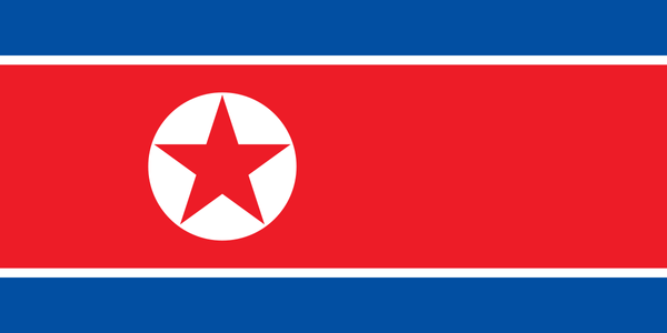 Inside North Korea: Understanding the Enigmatic Nation